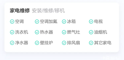 微信图片_20260727135040_90_7.png