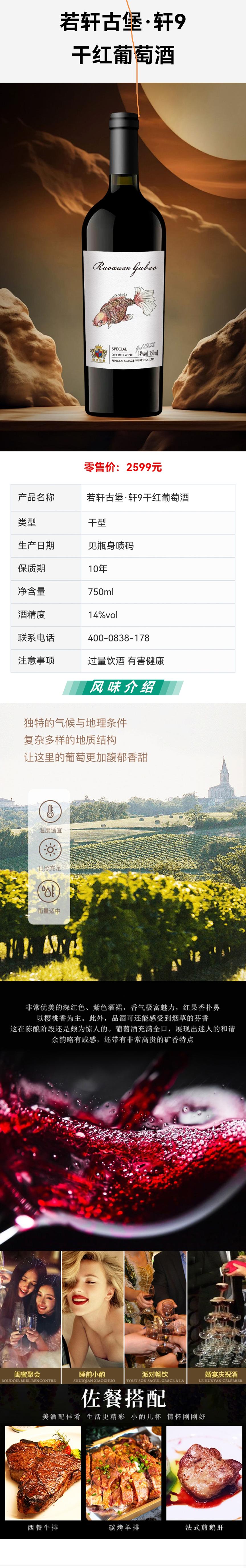 微信图片_2026-07-13_122325_578.jpg