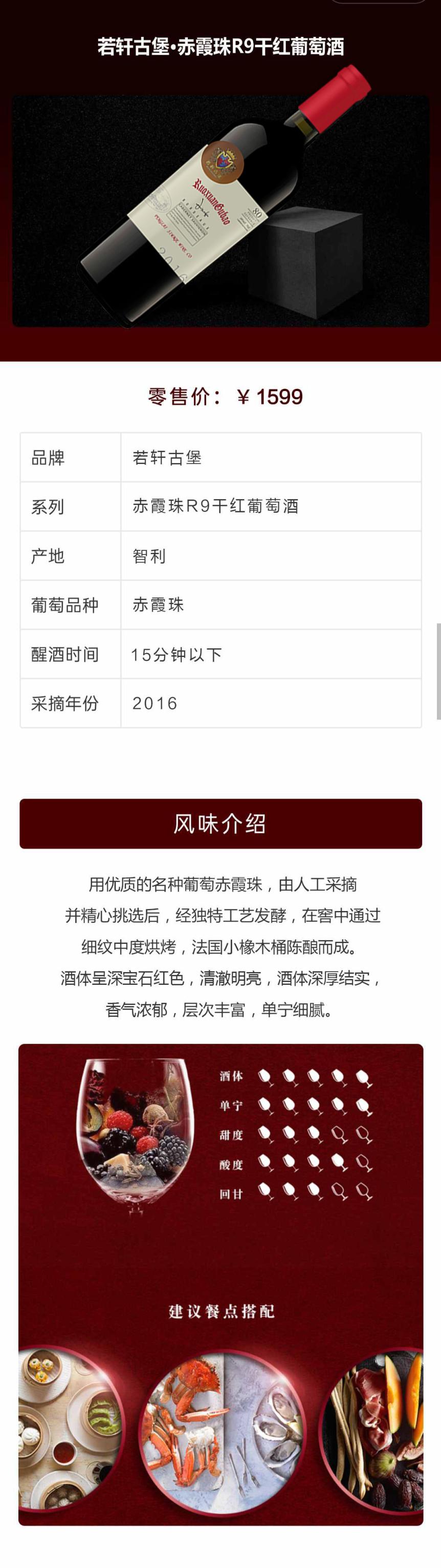 微信图片_2026-07-13_133835_451.jpg