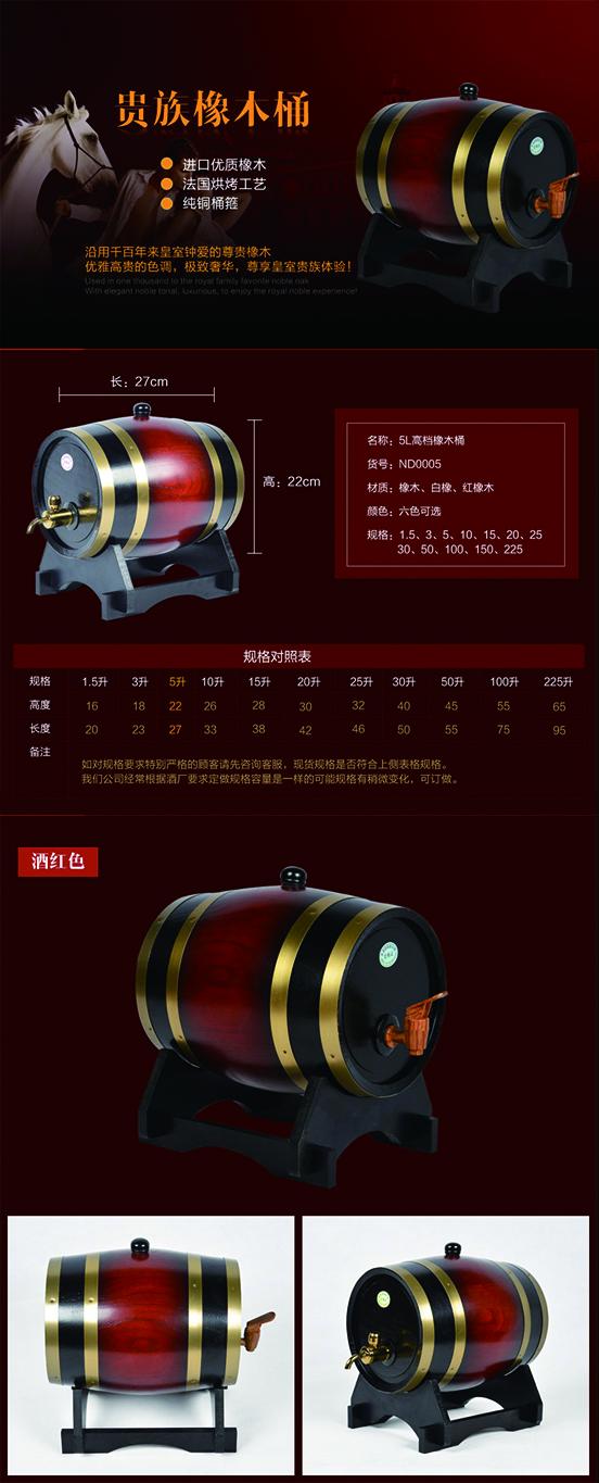 微信图片_2026-07-13_140136_665.jpg