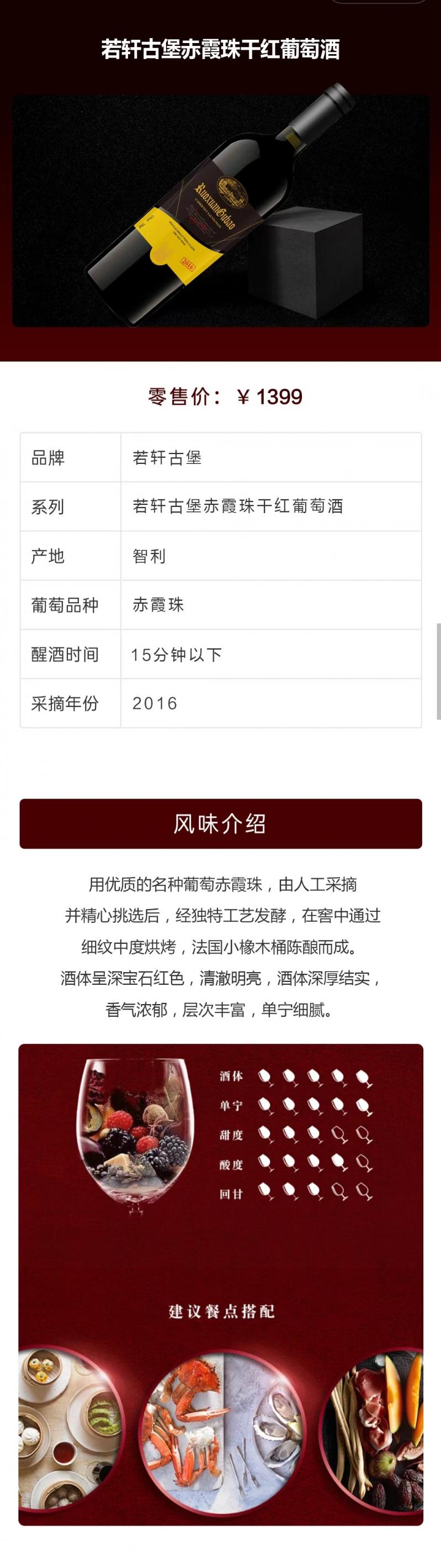 微信图片_2026-07-13_141135_541.jpg
