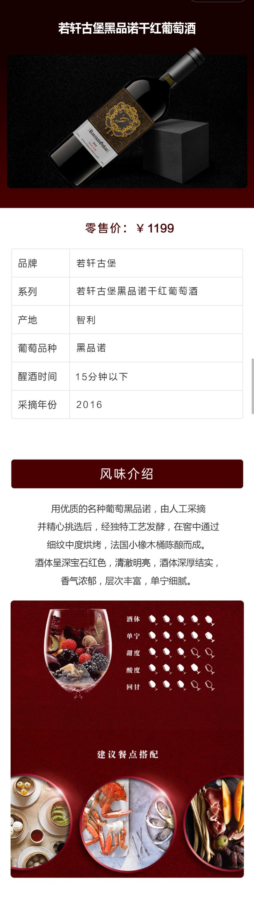 微信图片_2026-07-13_141619_373.jpg