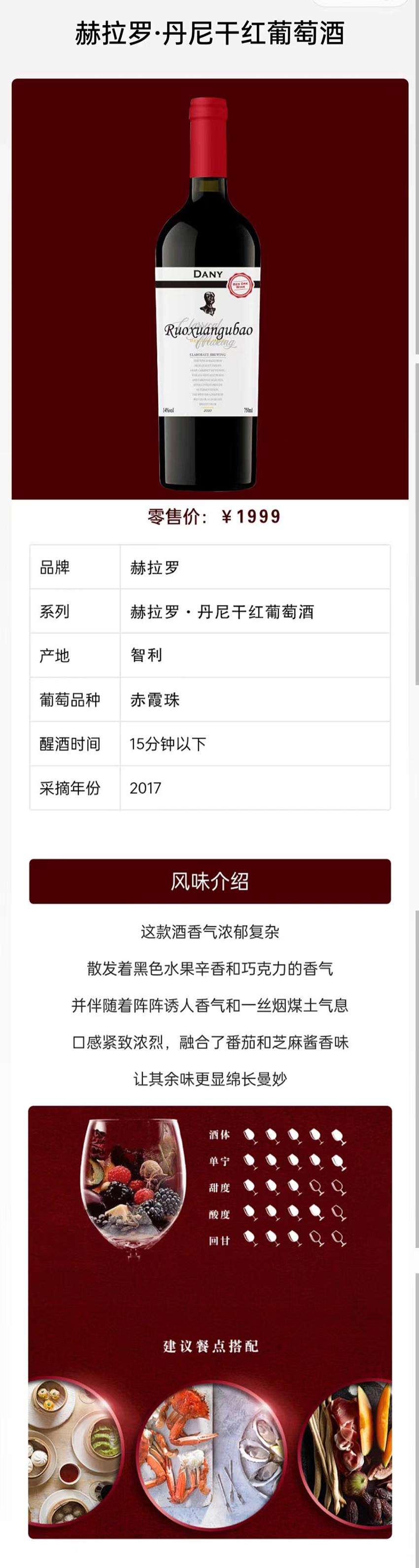 微信图片_2026-07-13_142940_087.jpg