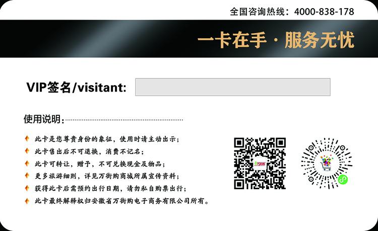 微信图片_2026-07-13_143012_233.jpg
