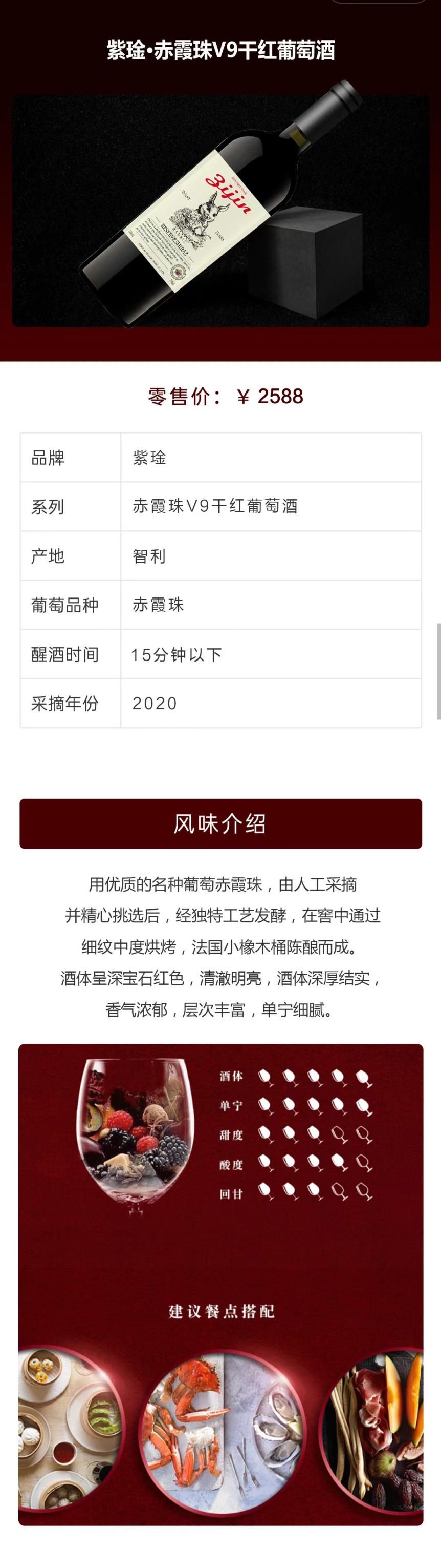 微信图片_2026-07-13_144214_418.jpg