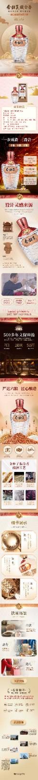微信图片_2026-07-13_144618_656.jpg