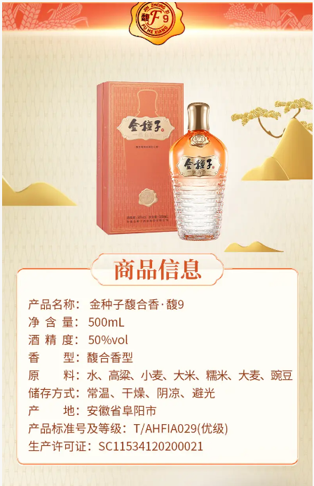 微信图片_20260713150644_14_45.png