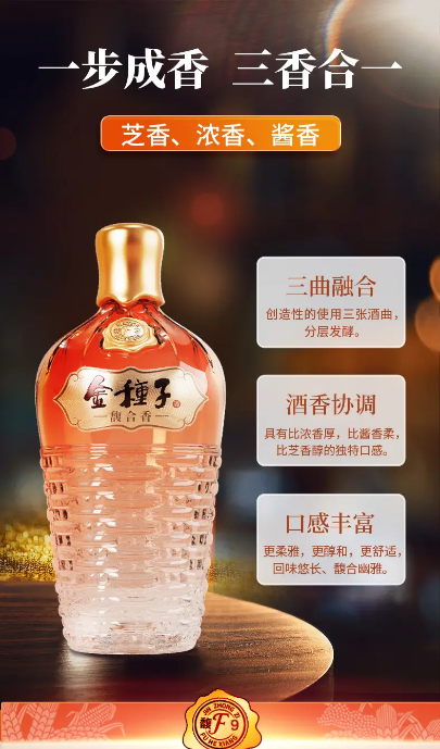 微信图片_20260713150732_15_45.png