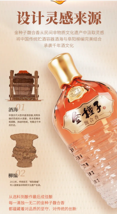 微信图片_20260713150827_16_45.png