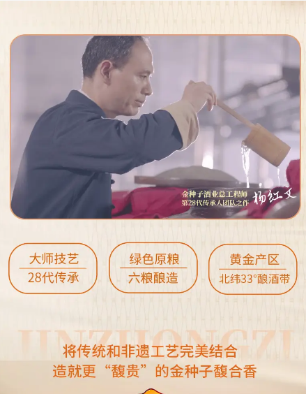 微信图片_20260713150848_17_45.png