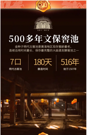 微信图片_20260713150914_18_45.png