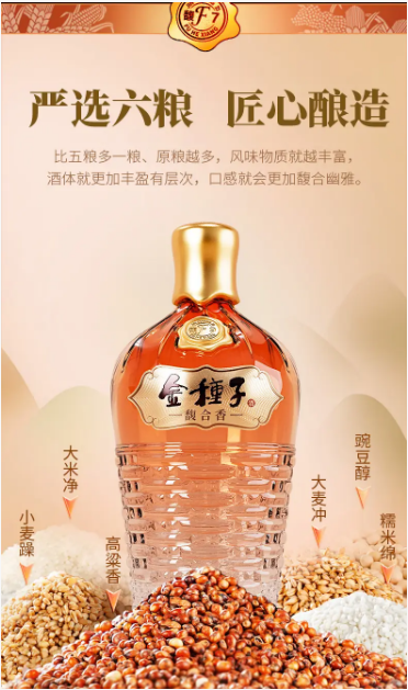 微信图片_20260713151006_19_45.png
