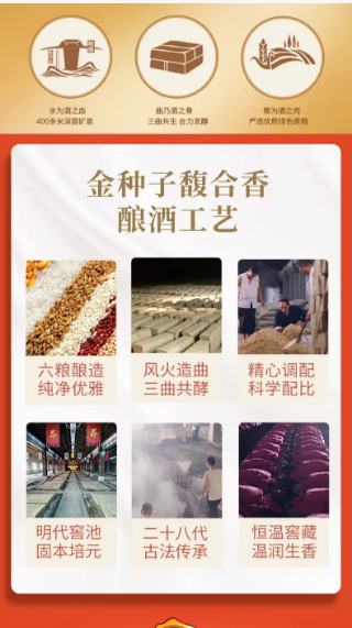 微信图片_20260713151035_20_45.png
