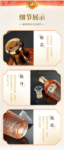 微信图片_20260713151059_21_45.png