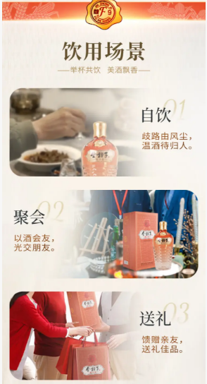 微信图片_20260713151126_22_45.png