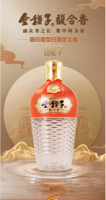 微信图片_20260713152141_25_45.png