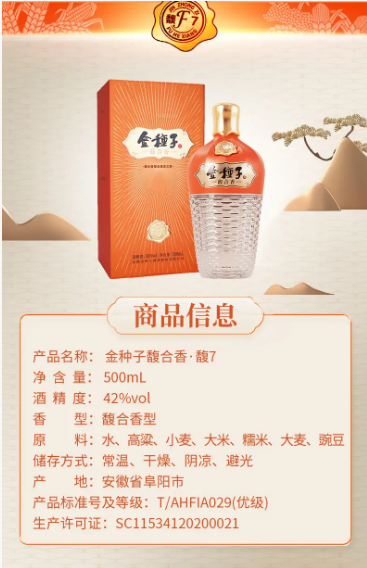 微信图片_20260713152208_26_45.png