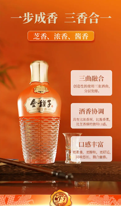 微信图片_20260713152236_27_45.png