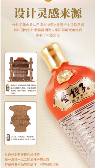微信图片_20260713152301_28_45.png
