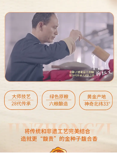 微信图片_20260713152330_29_45.png