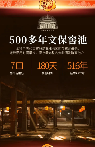微信图片_20260713152353_30_45.png