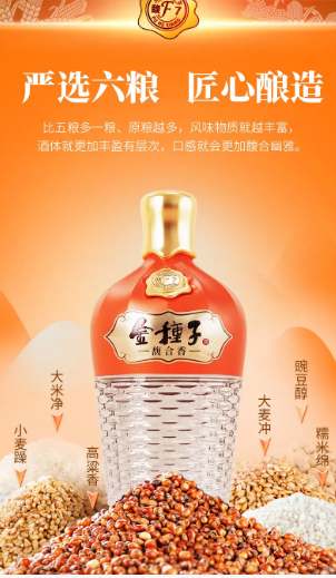 微信图片_20260713152416_31_45.png