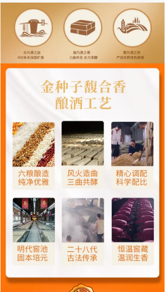 微信图片_20260713152456_32_45.png