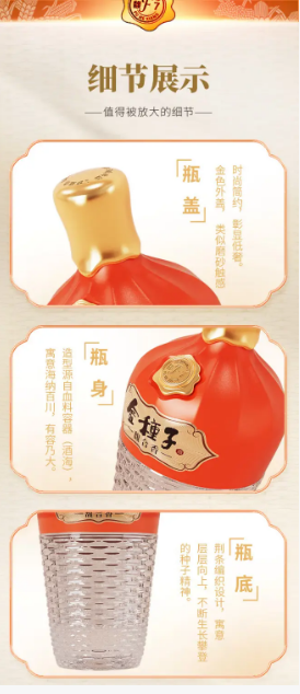 微信图片_20260713152531_33_45.png