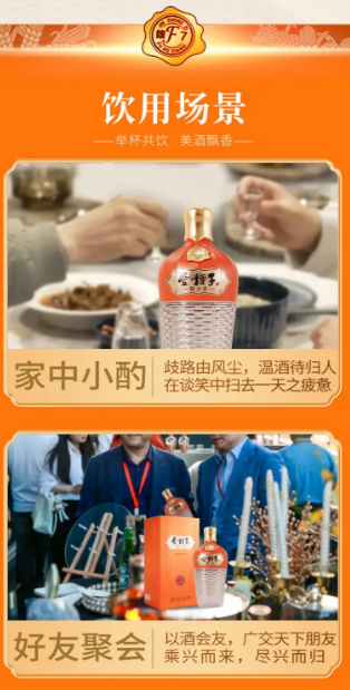 微信图片_20260713152602_34_45.png