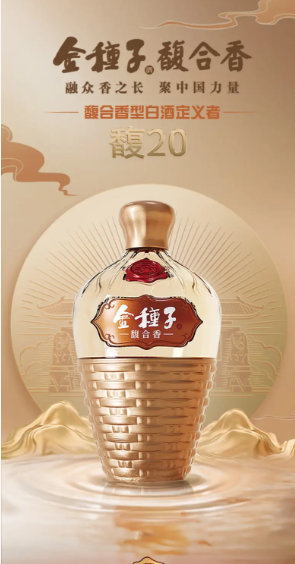 微信图片_20260713153509_35_45.png