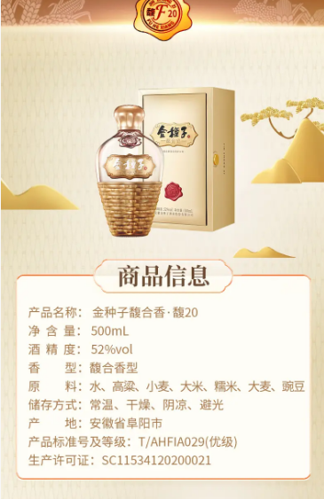 微信图片_20260713153540_36_45.png