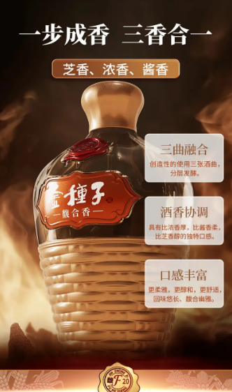 微信图片_20260713153607_37_45.png