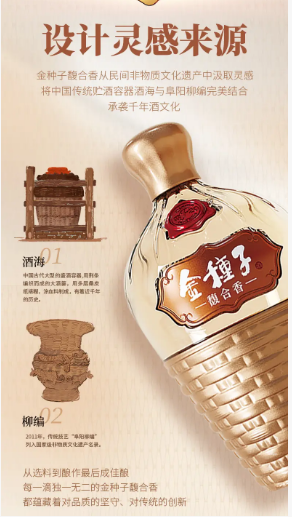 微信图片_20260713153644_38_45.png