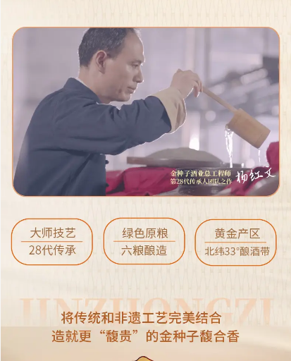 微信图片_20260713153709_39_45.png