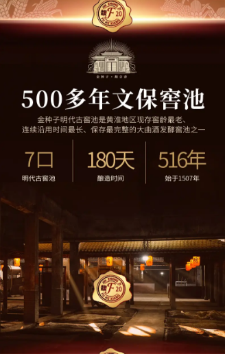微信图片_20260713153734_40_45.png