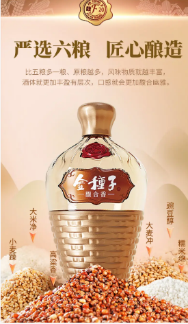 微信图片_20260713153800_41_45.png