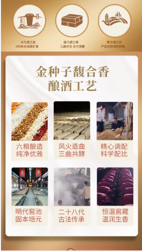微信图片_20260713153824_42_45.png