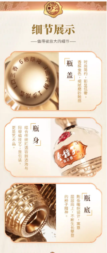 微信图片_20260713153852_43_45.png