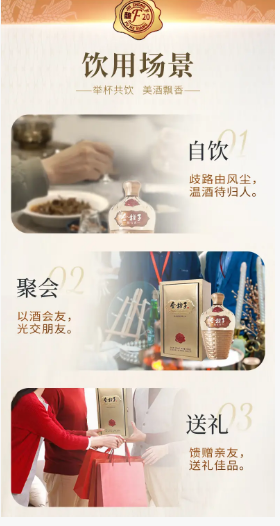 微信图片_20260713153925_44_45.png