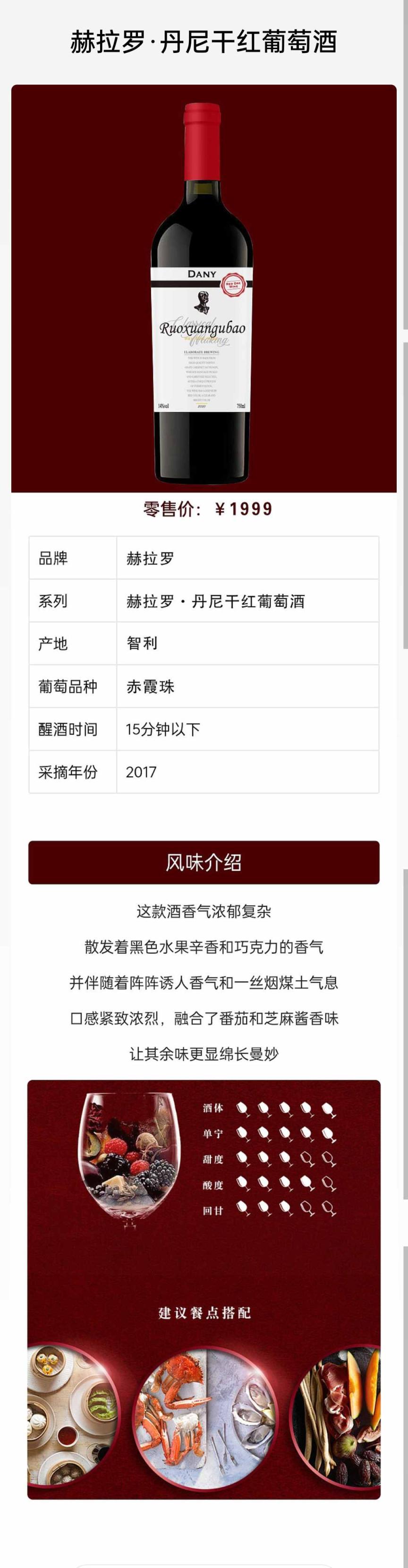 微信图片_2026-07-13_155740_657.jpg