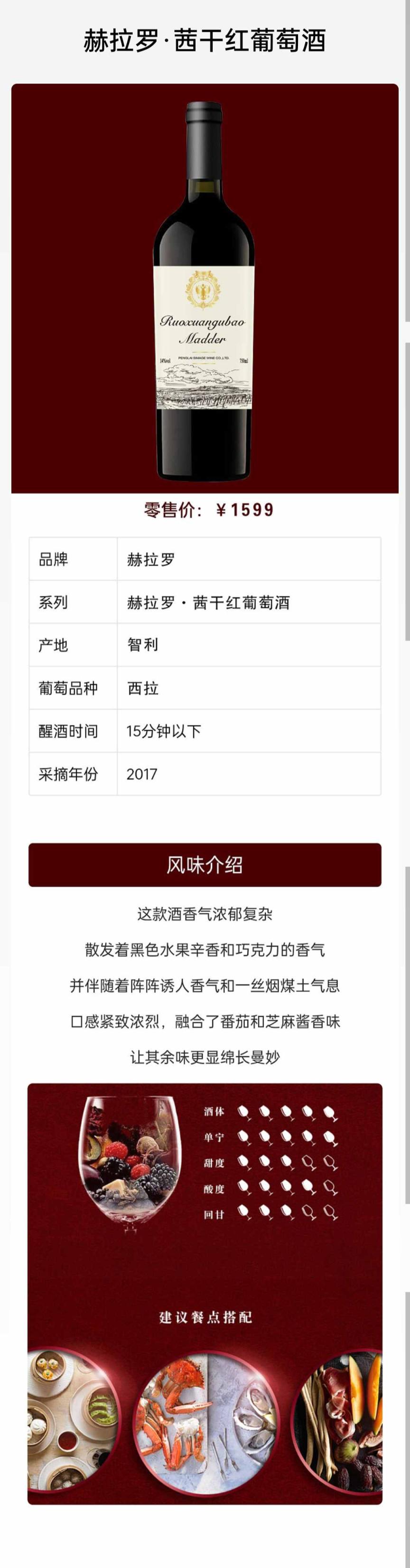 微信图片_2026-07-13_160103_015.jpg