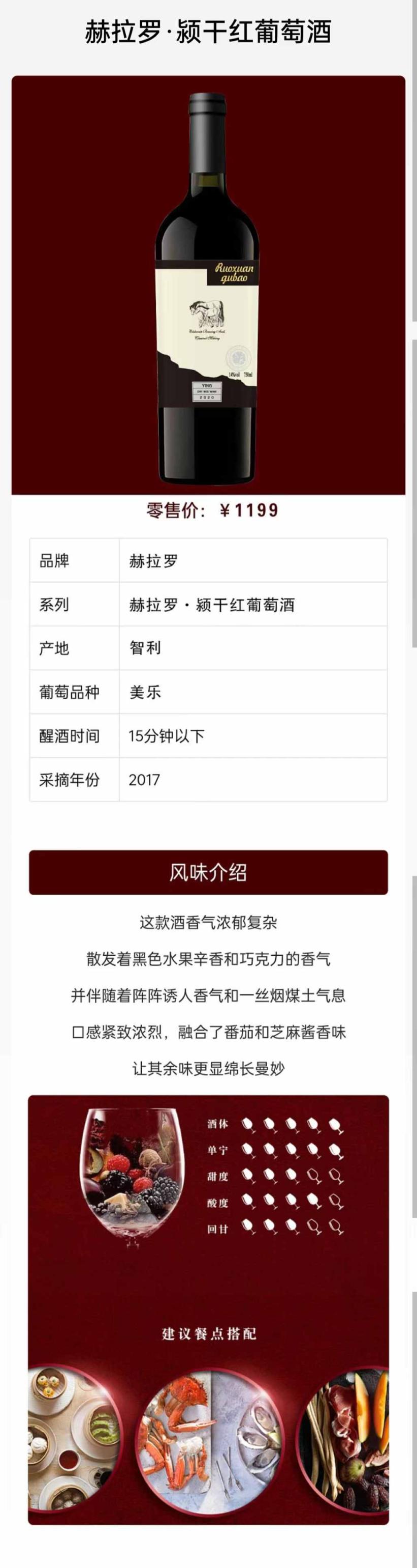 微信图片_2026-07-13_160550_431.jpg