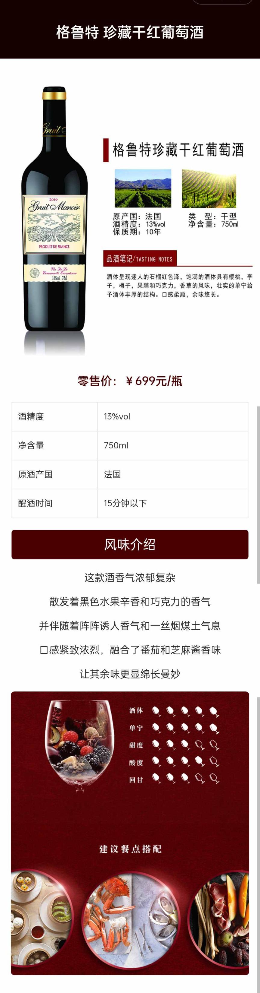 微信图片_2026-07-13_161125_832.jpg