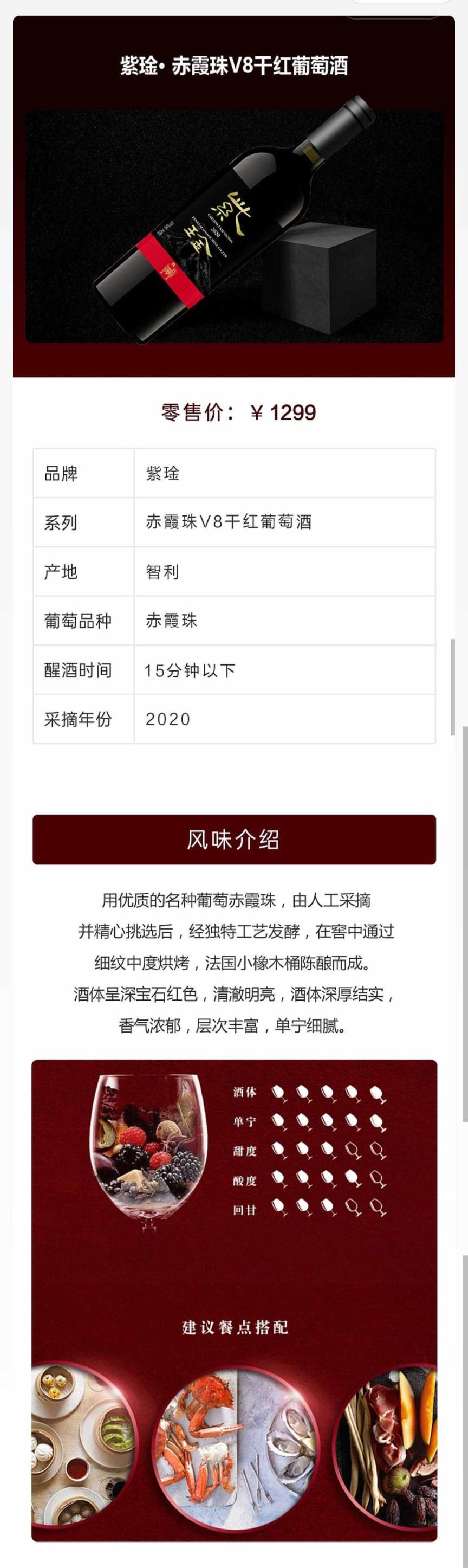 微信图片_2026-07-13_161412_178.jpg