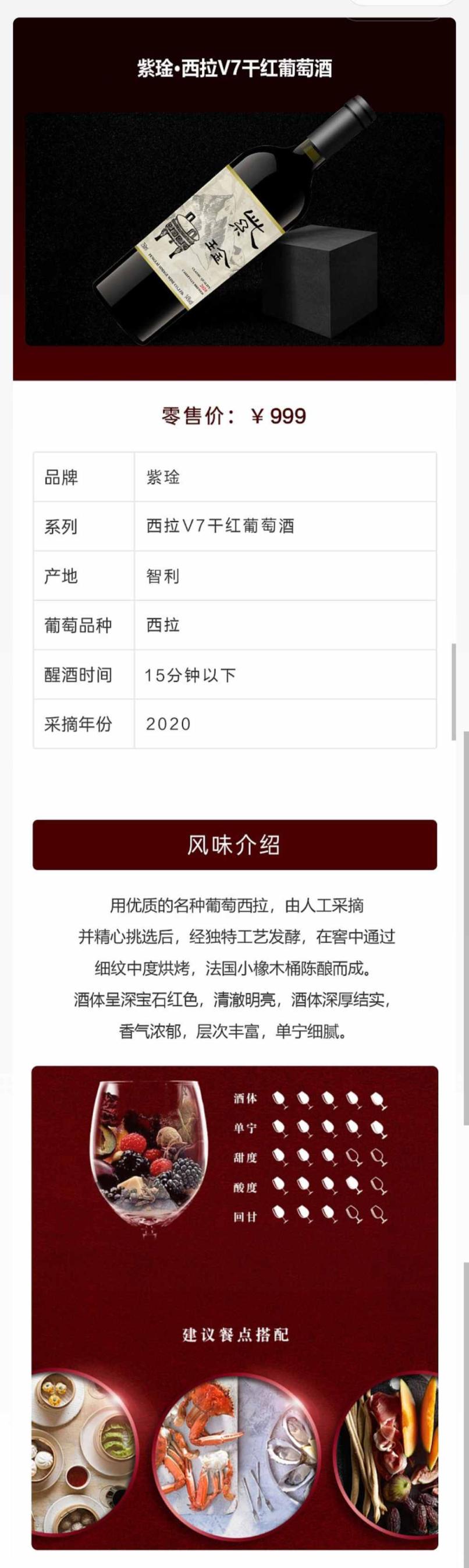 微信图片_2026-07-13_161904_466.jpg
