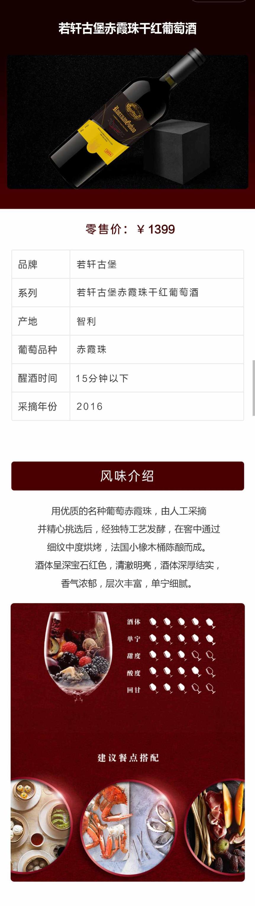 微信图片_2026-07-13_162218_977.jpg