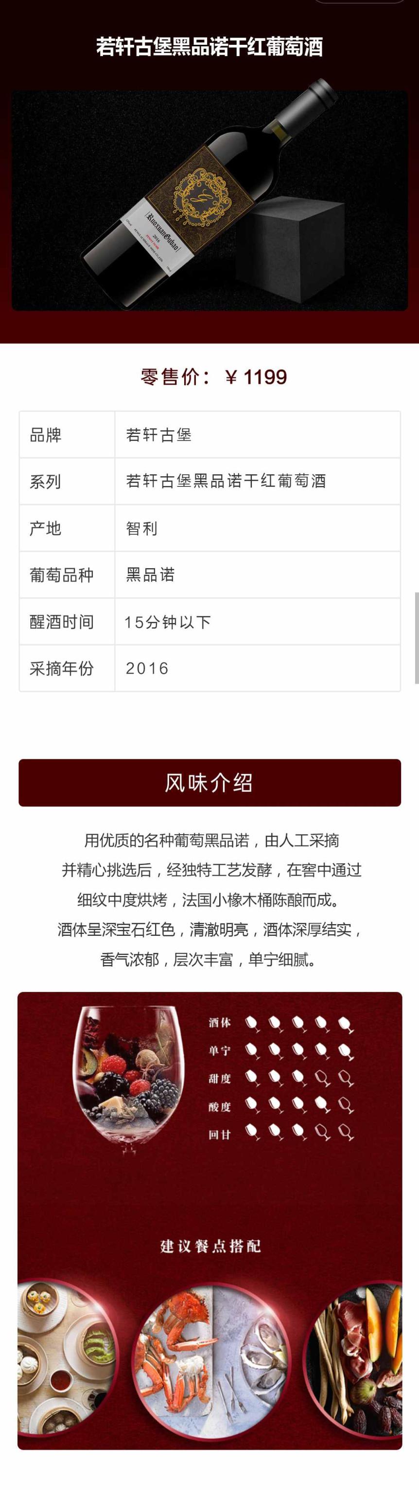 微信图片_2026-07-13_162607_356.jpg