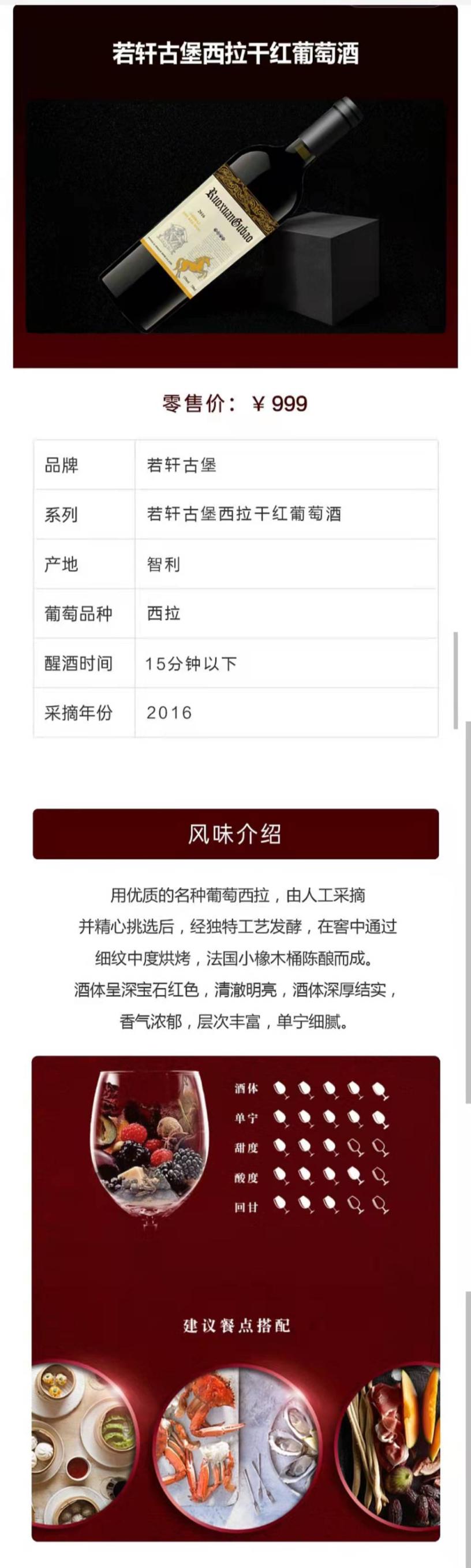 微信图片_2026-07-13_162817_786.jpg