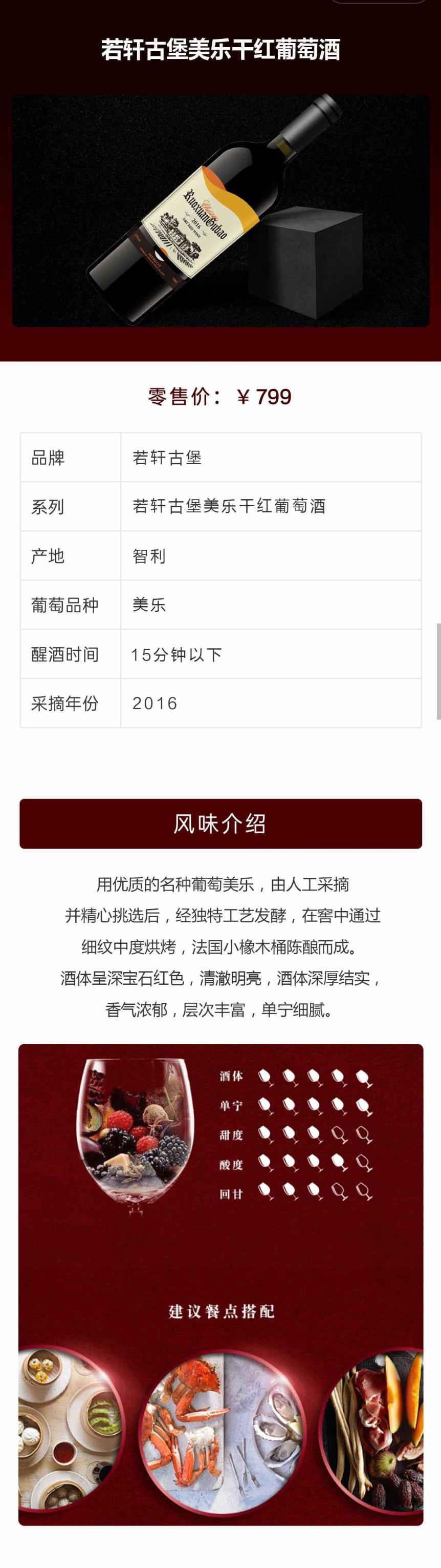 微信图片_2026-07-13_163056_701.jpg