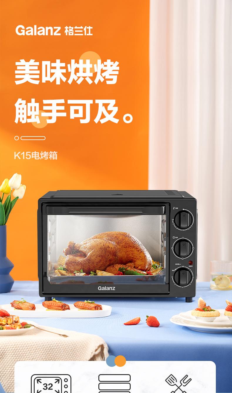 微信图片_2026-07-13_164019_950.jpg